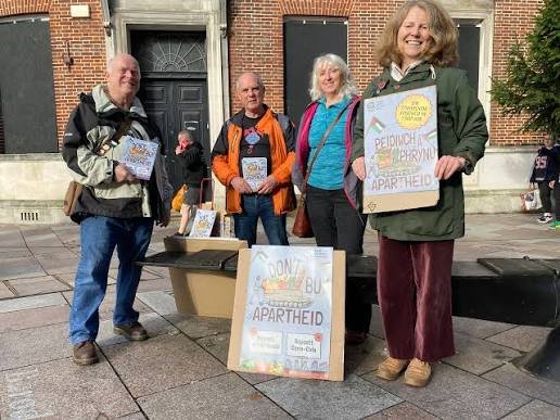 Palestine Solidarity Campaign Day of Action: Boycott the shelf